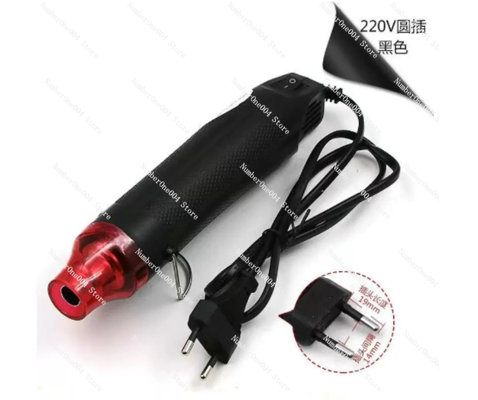Hot Air Gun Heat Shrinkable Sh - Heat Gun Small recension och pris
