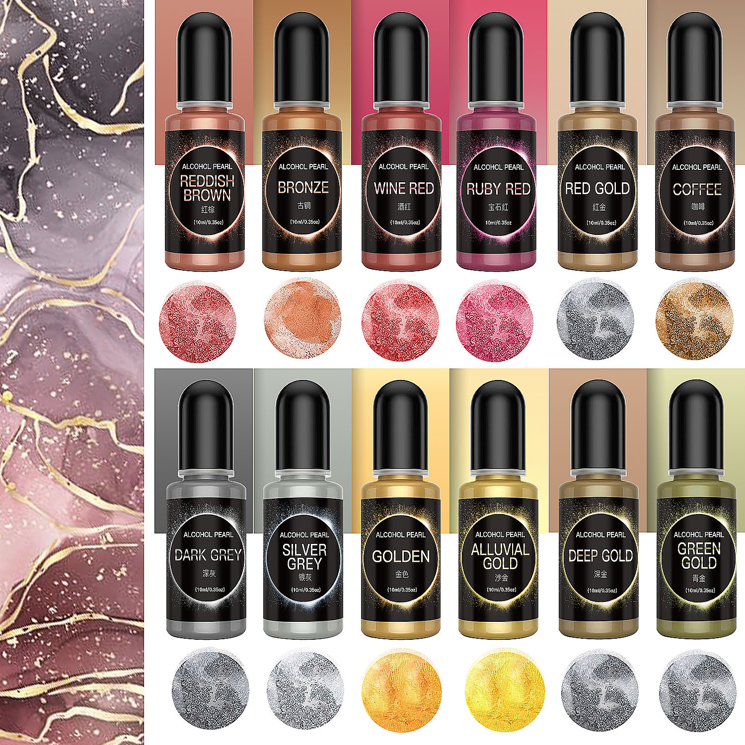 12PCS Metal Resin Pigment 10ml - Resin Dye Alcohol recension och pris