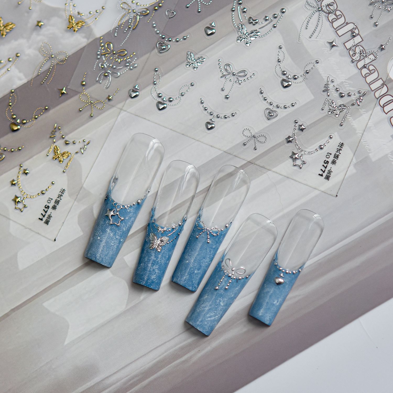 Exquisite Bow Metal Nail Stick - Gold Foil Flakes recension och pris